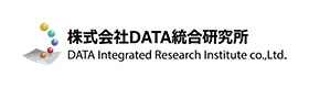 株式会社DATA統合研究所社